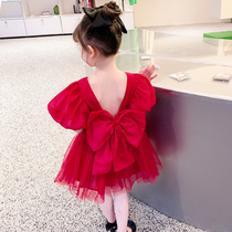 Girl Skirt Summer Female Baby Mesh Veil Princess Nepotism 2022 New Summer Clothes Children Dress Children Dress dress
