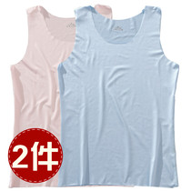 Vest womens incognito ice Silk slim sexy suspenders Wild thin base shirt large size sleeveless t-shirt summer