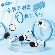 Oreo 0 sugar 97gx4 box