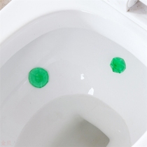 Toilet toilet toilet toilet toilet cleaning gel household toilet deodorant cleaning aromatic toilet cleaning agent deodorant toilet cleaning agent