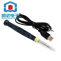 Mini USB electric soldering iron USB electric Luo iron Luotie electric welding pen household student mobile phone repair soldering welding tools