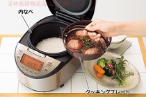 Japan Import Appointment Quick Tiger Card JKT L180 timed cooking for household miscellaneous grain electric rice cooker L100