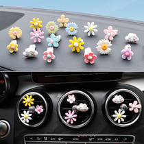 Small Daisy car perfume jewelry cute creative car air conditioning air outlet clip decoration decoration interior decoration decoration interior decoration