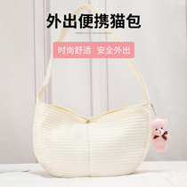 Cat bag out carrying case pet cat crossbody packaging cat bag bag dog cat bag Winter