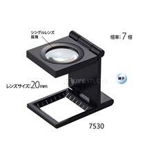 Japanese brand Ikeda ILK countertop HD magnifying glass portable reading connoissesio maintenance old man watch the newspaper