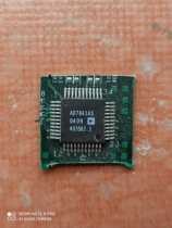 Original imported disassembly chip AD7841AS BS inventory please consult the price before shooting