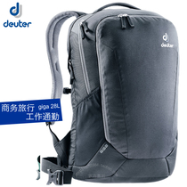 Germany deuter Dotter Peculiar Giga Camera Laptop Business Travel Student Endorsement Bag 28L