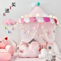 Nordic childrens small tent bed curtain mosquito net Indoor princess game room Dollhouse Baby half moon reading corner layout