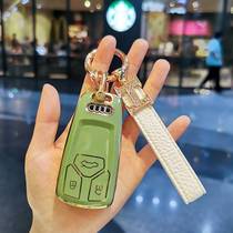 Audi key sleeve ladies new A4L a6 a6 Q7 Q5L A7 A8L RS4 RS4 protection shell car key bag button