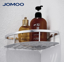 JOMOO Nine Pastoral Space Aluminum Triangle Basket Shelve Toilet Bathroom Pendant Shelf 937124