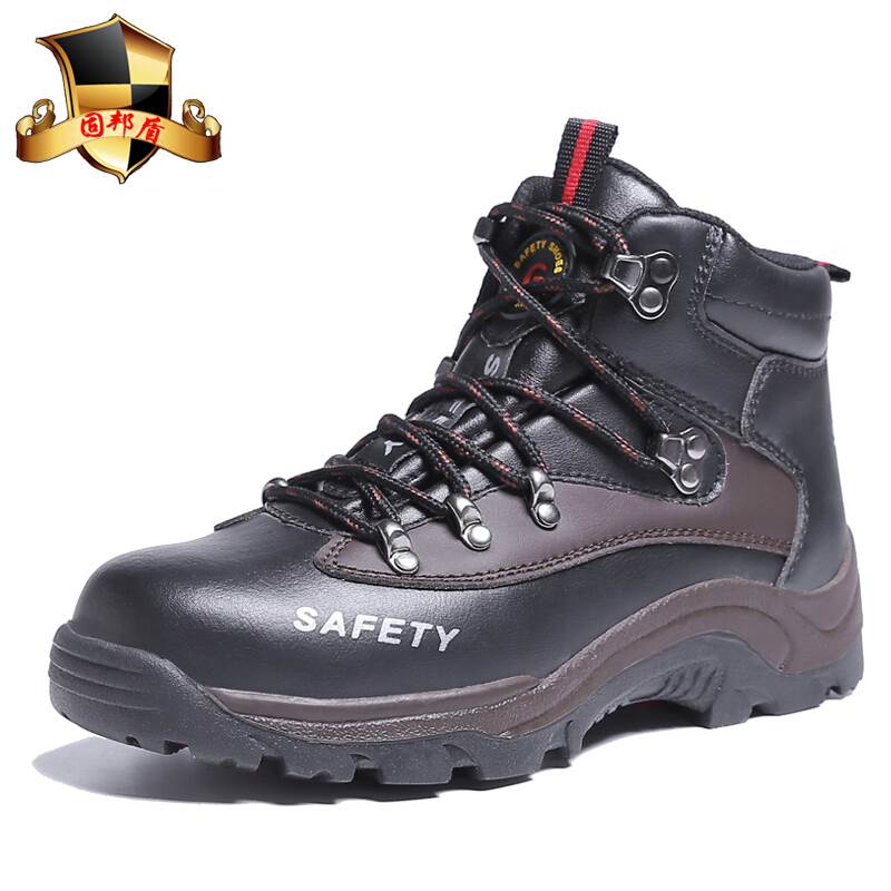Gubang Shield labor protection shoes men large high top anti-smashing puncture-proof welding shoes functional shoes black 42