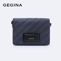 Gigina GEGINA womens bag Joker blue stitching twill bag shoulder Cross bag