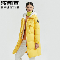 Bosideng 2020 new environmentally friendly antibacterial series women thick detachable cap long down jacket jacket