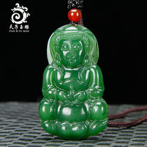 Tiangzi jade carving Xinjiang Hetian Jade Jasper Guanyin pendant male spinach green Bodhisattva Jade brand Jade peed jade pendant