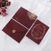 Marriage invitation original wedding high-end custom bronzing Mori invitations Net red wedding thick hipster invitation