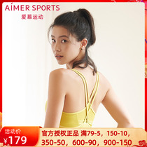 Adore Sports Official Spring Summer Underwear Detachable Dongle Cup Beauty Back Vest-Style Bra AS116H71