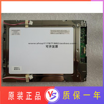 New original Sharp 10 4 inch LQ10D41 LQ10D42 LQ10D421 LCD screen warranty one year