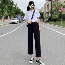 South Korea eight small 150cm black straight wide leg pants Women Small size 145 high thin nine suit pants