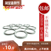 GearPro 316 stainless steel diving ring Keychain 20mm 2cm flat head connecting ring 10 pcs