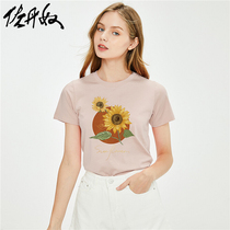 (Listen to summer series)Giordano joint T-shirt womens summer sunflower pure cotton short-sleeved T-shirt 99391064