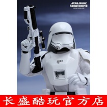 Spot Hottoys 1 6 MMS321 HT Star Wars 7: The Force Awakens Snow Land