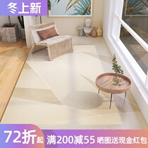 Net red balcony mat waterproof sunscreen non-slip full leather living room floor mat disposable erasable and erasable can be cut thick