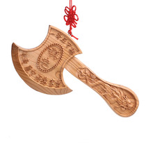 Feicheng peach wood axe pendants wood carving axe ornaments housewarming wedding sitting Fu auspicious home furnishings