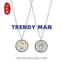 The little prince joint couple models lettering necklace pair of mens sterling silver custom Tanabata Valentines Day gift for girlfriend