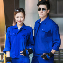 Blue welder overalls suit suit clothes men wear-resistant canvas Auto Repair Anti-scalding Spring and Autumn long sleeve labor insurance suit customization