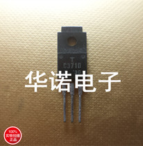 Original imported disassembly machine C3710 2SC3710 quality assurance