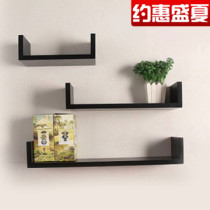 Book storage special wall shelf bookshelf U-shaped thickened shelf hole margin poke honeycomb and clothing equipment