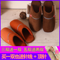 Corduroy made cotton slippers upper surface slippers upper material Bangzi handmade cloth shoes semi-finished shoe surface autumn and winter