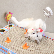  Cat scratching board Cat nest claw grinder does not shed crumbs Shake music bell ball Funny cat toy Corrugated paper claw board Pet supplies