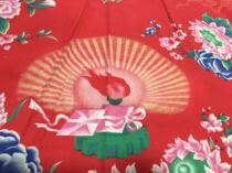  Torch factory tractor character quilt has been washed and slightly dirty Second-hand thrift nostalgic props Cultural Revolution