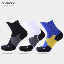 Professional basketball socks elite mens middle tube running sports high-end long tube thick version of towel bottom socks anti-odor women