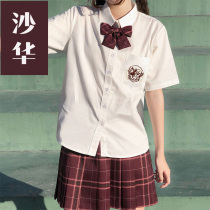  Shahua original genuine jk uniform skirt suit Summer girls college Japanese shirt short-sleeved pleated skirt full set
