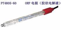 Swiss Mettler online pH industrial ORP electrode meter PT4805-60-P-PA-K19 120 specials