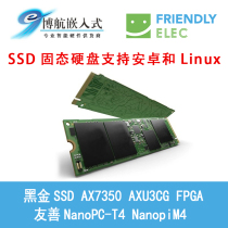 Friendly Nanopc T4 SOM RK3399 Development Board SSD Solid State drive Linux Android8 1