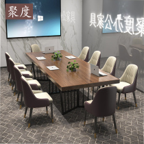 Office conference table long table solid wood simple modern rectangular solid wood table staff negotiate table and chair combination