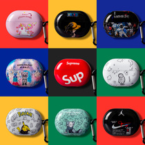 Huawei freebudspro Protective Case Soft Shell freebuds pro Headphone Set Four Generation Wireless Bluetooth Headphone pro Protective case Tide Brand freebudpro