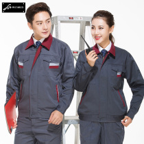 Long-sleeved overalls suit mens auto repair clothes Car repair and decoration overalls Workshop overalls