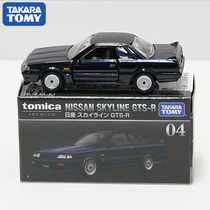  TOMY DOMECA alloy car mold black box TP04 Nissan Nissan SKYLINE GTS-R 131830