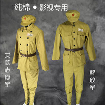 Anti-US Aid Korea clothing 50-style military uniform 49-style liberation volunteers military uniform performance uniform yellow military suit male old-fashioned