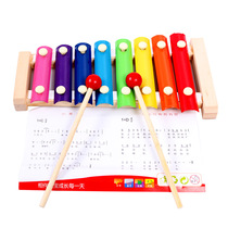 Eight-tone piano baby puzzle music toy Children beat infant knock piano 2-year-old early education percussion Xylophone