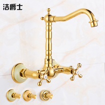 European all copper natural jade into the wall hot and cold faucet laundry pool outdoor double hole faucet golden faucet