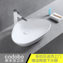 Ultra-thin edge table basin Ceramic triangle art basin Washbasin washbasin washbasin Home balcony Hotel