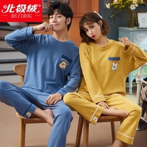 Arctic velvet couple pajamas womens spring and summer long-sleeved cotton two-piece suit Autumn and winter mens loose can be worn outside home clothes