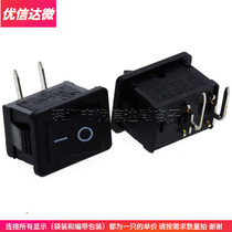 Boat switch KCD1-101 two feet bent feet in the opposite direction 15*21MM 2 feet 2 gears 6A 250V rocker boat shape