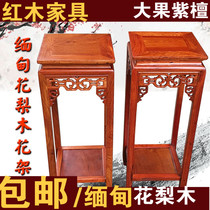 Special price mahogany flower stand living room rosewood multi-layer Myanmar rosewood antique solid wood flower several floor bedroom square flower stand