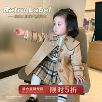 Chen Da Zhu L Ma Girl Baby Baby Coat Spring and Autumn Coat Autumn Baby Coat Children's English Style Fashion
